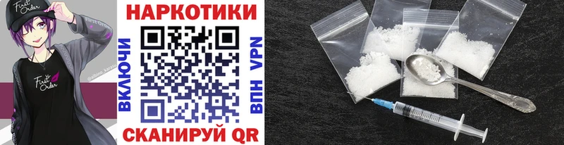 Что такое Видное СК  Вейп ТГК  Канабис  COCAIN  Меф 