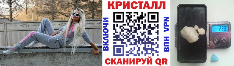 Amphetamine VHQ  дарнет шоп  Видное 