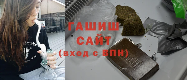 ПСИЛОЦИБИНОВЫЕ ГРИБЫ Белокуриха
