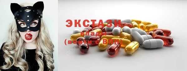 jwh Белоозёрский