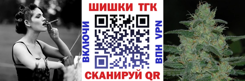 Бошки марихуана VHQ  наркота  Видное 